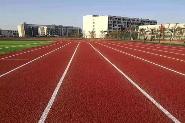 泰州体育馆塑胶跑道